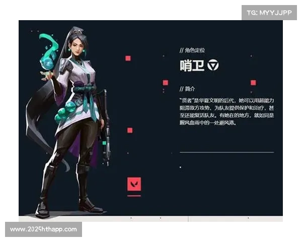 无畏契约壹决英雄归故里 虚拟角色设计与重庆城市精神深度融合